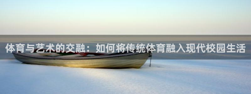 zoty中欧体育平台